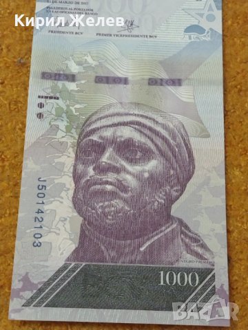 БАНКНОТА ВЕНЕЦУЕЛА УНИКАТ ПЕРФЕКТНО СЪСТОЯНИЕ МНОГО КРАСИВА СТИЛЕН ДИЗАЙН ЗА КОЛЕКЦИОНЕРИ 36718, снимка 4 - Нумизматика и бонистика - 39831695