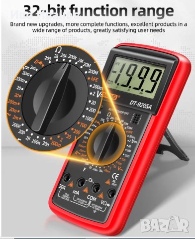 Цифров мултиметър DT9205M  , снимка 5 - Друга електроника - 44505669