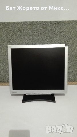 Монитор + Гаранция + Подаръци, снимка 1