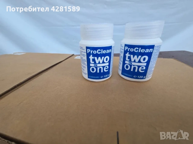 Оригинални почистващи касети/ таблетки Wiesheu Proclean, снимка 6 - Други машини и части - 53657282