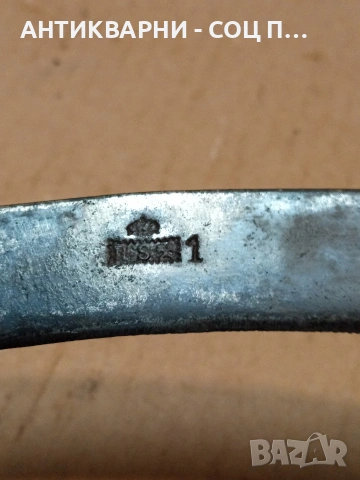 Комплект Соц Стари Жътварски Сърп С Паламарка. НОМЕР 1671., снимка 3 - Антикварни и старинни предмети - 53759281