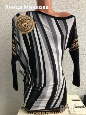 Дамска рокля