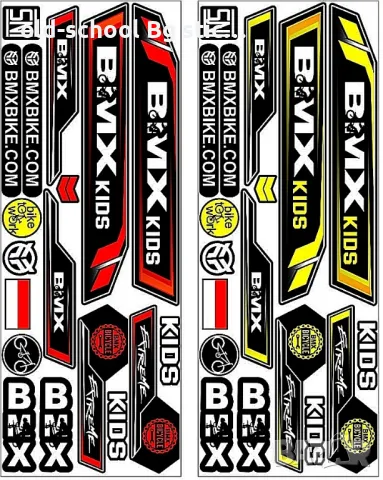 Стикери за 'BMX', снимка 15 - Аксесоари за велосипеди - 47972629