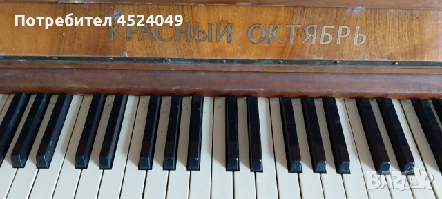 Пиано, снимка 3 - Пиана - 53757674