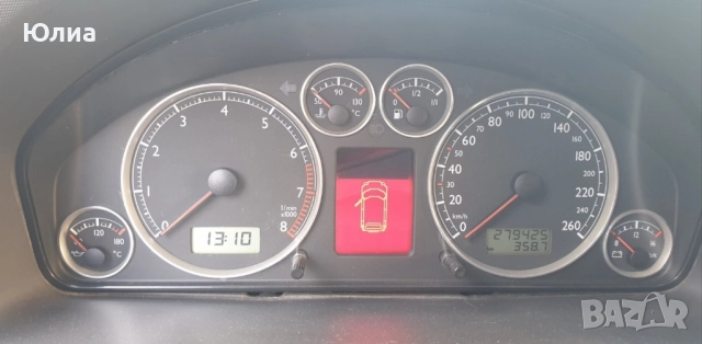 SEAT Alhambra с газова уредба, снимка 9 - Автомобили и джипове - 52521183