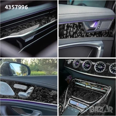 Луксозно гланцово фолио Кован Карбон за автомобил-Светло, снимка 6 - Аксесоари и консумативи - 52828482