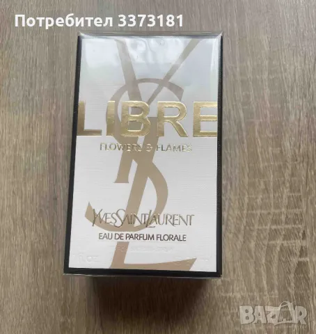 Нов! Парфюм YSL Libre Flowers and Flames 30 ml , снимка 1 - Дамски парфюми - 48889358