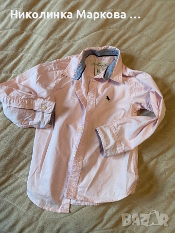 Детски дрехи за момче