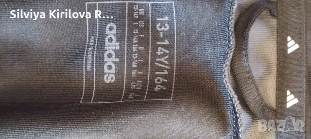 Анцунг Adidas 13-14 години, снимка 5 - Детски анцузи и суичери - 50070001
