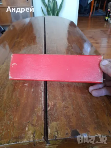 Стар ученически несесер #5, снимка 4 - Други ценни предмети - 48506953