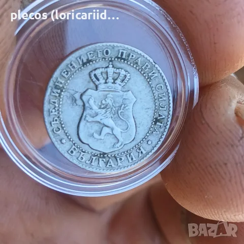 5 стотинки 1888 номер 2, снимка 2 - Нумизматика и бонистика - 56067368