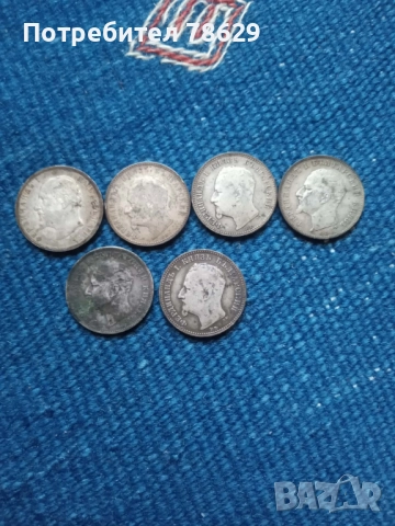 СРЕБЪРНИ МОНЕТИ - ЛОТ