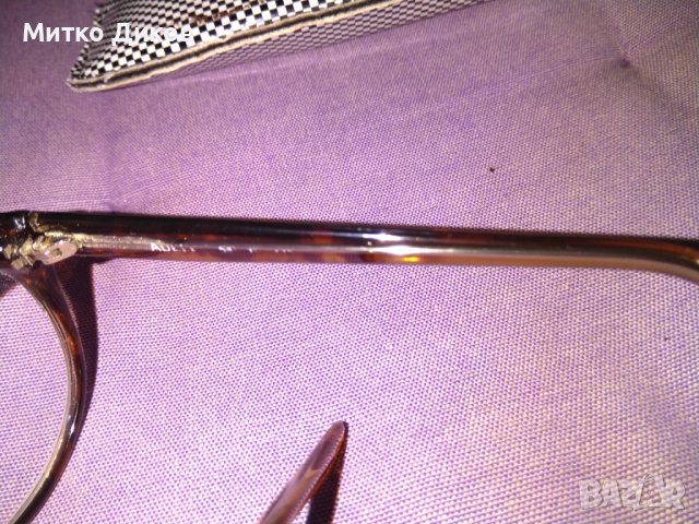 Очила с диоптер с калъвче 2.50-2.75, снимка 9 - Слънчеви и диоптрични очила - 40900674