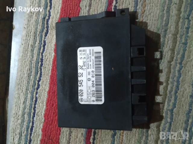 Модул парктроник за MERCEDES S-CLASS W220,0205455232  , снимка 3 - Части - 43515960