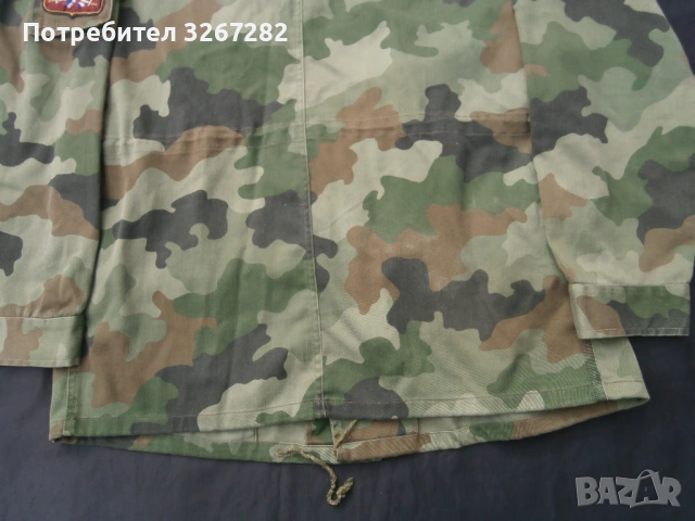 Куртка,Военна,Камуфлаж,Маскировъчна, Сърбия, снимка 8 - Антикварни и старинни предмети - 53614977