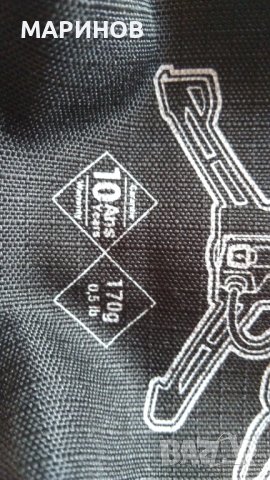 Туристически газов котлон, снимка 6 - Газови котлони - 41669313