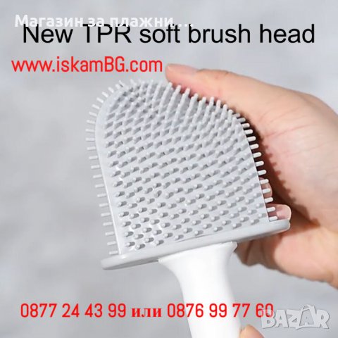 Иновативна стенна силиконова четка за тоалетна чиния – Silicone brush, снимка 5 - Други стоки за дома - 40065533