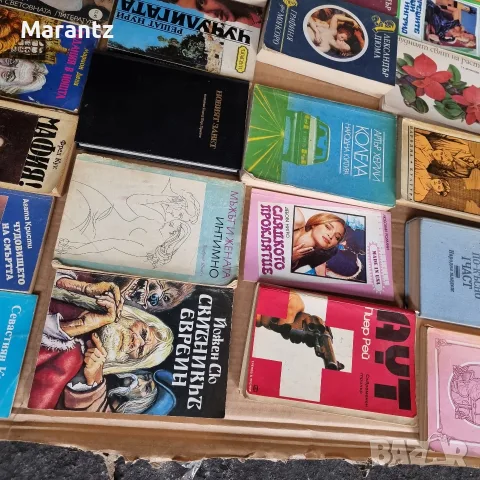 Книги български издания, снимка 9 - Художествена литература - 56311792