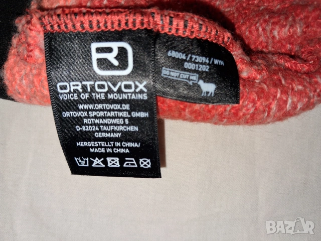 Ortovox - 2 броя Merino Beanie шапка мерино, снимка 6 - Шапки - 47934235