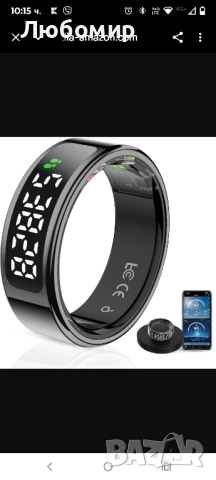 Смарт пръстен с интелигентен дисплей, проследяване на активността, безжично зареждане 13 