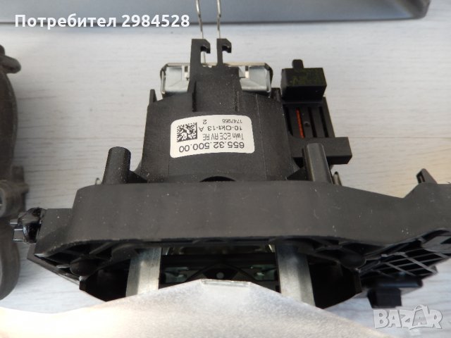 Фар за BMW 7 F01 F02 - на части, снимка 7 - Части - 34334633