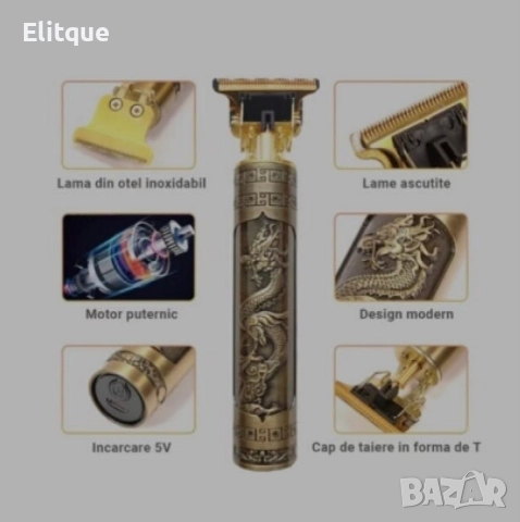 Машинка за подстригване Професионален тример за брада и контур с USB зареждане, снимка 4 - Друга електроника - 52862914