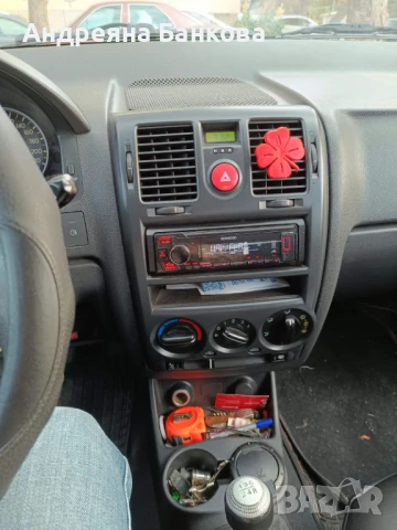Hyundai Getz 1.4 i в отлично състояние, снимка 6 - Автомобили и джипове - 51367954