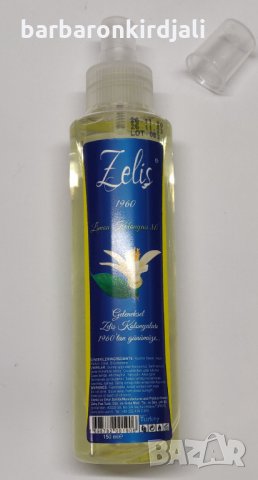 Одеколон лимон спрей 150 мл, снимка 2 - Фризьорски принадлежности - 35776502