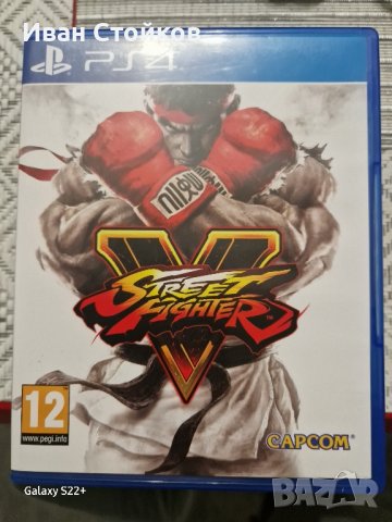 Игри за PS5 - Sonic Frontiers/Super Monkey Ball/Minecraft Edition/Snow Runner/Street Fighter, снимка 9 - Игри за PlayStation - 42021891