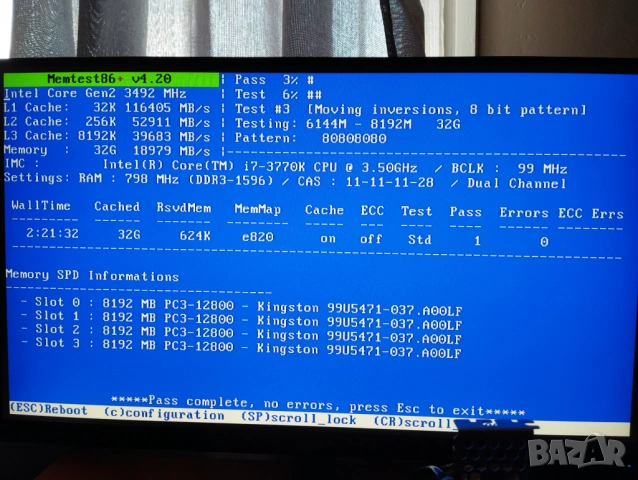DDR3 Памети за стационарни компютри  , снимка 15 - RAM памет - 20588356