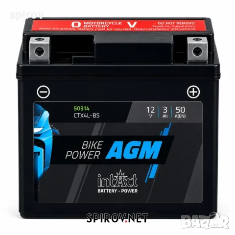 Мото акумулатор intAct Bike-Power AGM CTX4L-BS 12V 3Ah 50A