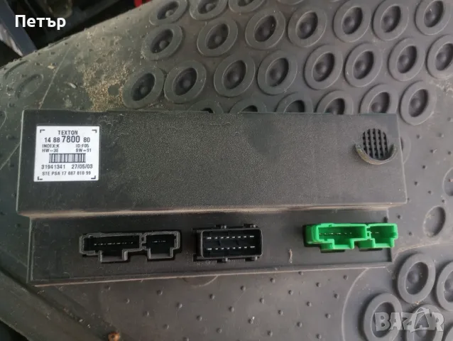 Модул управление плъзгаща врата Пежо 807 ситроен ц8 ланчия федра 1488780080