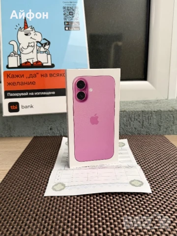 НОВ!24М ГАР /*ЛИЗИНГ*/ IPhone 16 / 128Gb Pink  ГАРАНЦИЯ Айфон, снимка 1