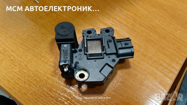 Оригинално реле VALEO за KIA/HYUNDAI заместващо оригинален N=373702B300 =37370-2B300