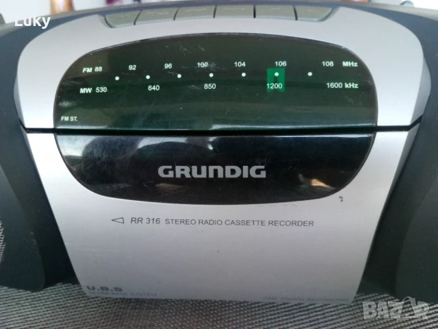 GRUNDIG(за профилактика,части)
