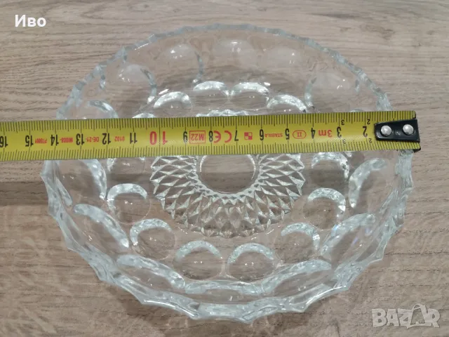 Стъклени купи за ядки, снимка 4 - Чинии - 48551835