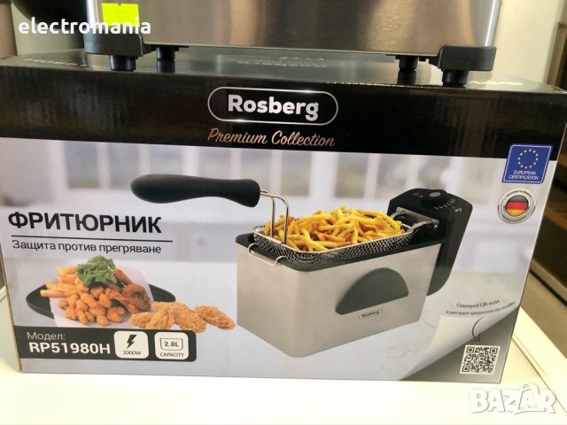 разглобяем фритюрник ,Rosberg’ Premium RP51980H, снимка 3 - Фритюрници - 41414490