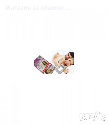 ЕФЕКТИВНА ЩИПКА ПРОТИВ ХЪРКАНЕ С МАГНИТИ - код 0867, снимка 2 - Други - 34304958