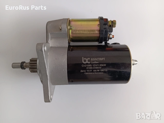 Стартер за Лада Самара 2108, снимка 3 - Части - 53810141