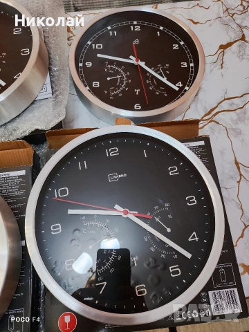 6 Броя радио часовници Livarno , снимка 3 - Мъжки - 53534369