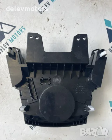 Управление климатроник 97250-2W440 от Hyundai Santa Fe 2.2 CRDI, 197 кс., снимка 2 - Части - 56179739