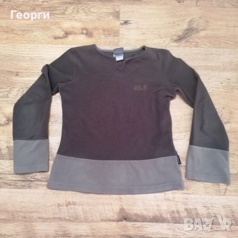 Дамски полар Jack Wolfskin Размер М