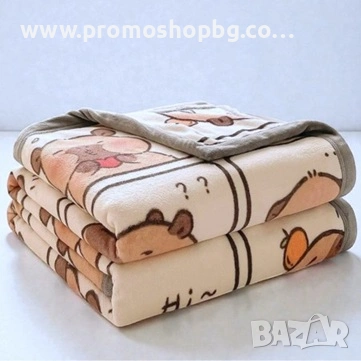 Плюшено одеяло Капибара / Capybara 150/210 см / Одеало, снимка 4 - Олекотени завивки и одеяла - 46103588