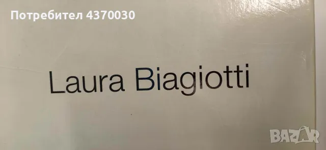 Дамски Боти Laura Biagiotti 41 размер, снимка 5 - Дамски боти - 48840940