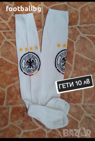 HAVERTZ 7 🇩🇪🇩🇪 детско юношески футболни екипи ❤️⚽️ Германия , снимка 4 - Футбол - 39370558