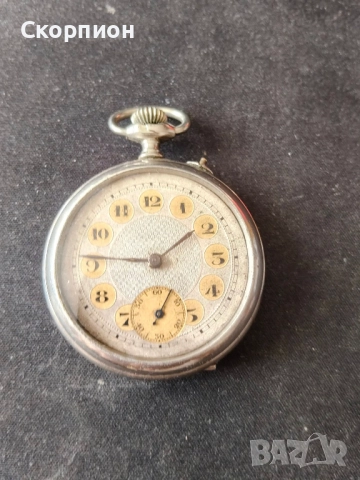 Швейцарски джобен часовник 1925г. - Класика в жанра - ПРОМОЦИЯ, снимка 9 - Джобни - 49241450