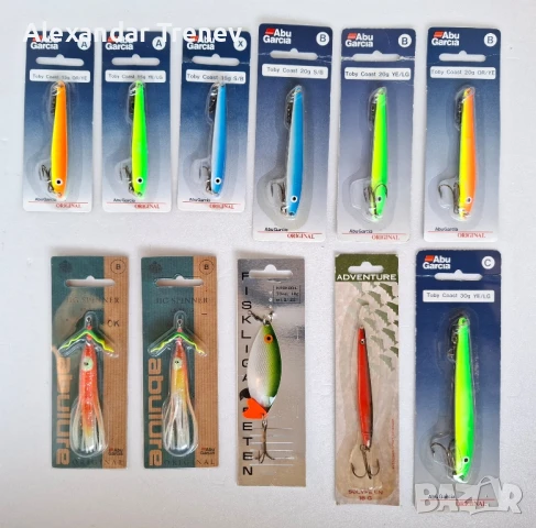 Блесни старата школа, снимка 3 - Такъми - 51233010