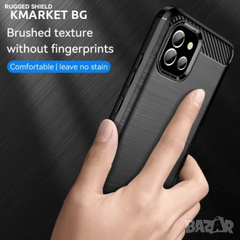 Samsung Galaxy A04e 4G / F04 4G / M04 4G Удароустойчив Carbon Fiber Калъф и Протектор, снимка 7 - Калъфи, кейсове - 48581917