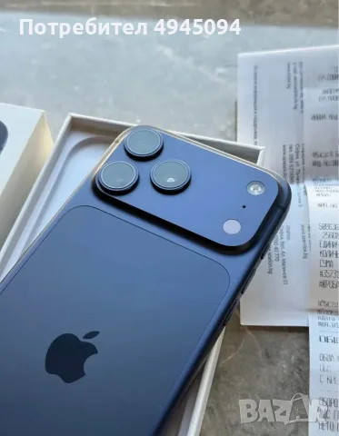 Iphone 17 Pro Max 256 GB 100% 131 цикъла, снимка 2 - Apple iPhone - 56141611