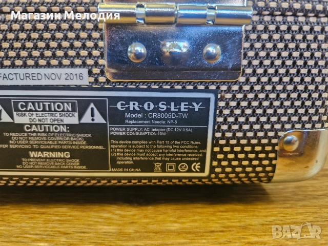 Грамофон в куфарче Crosley Cruiser Deluxe CR8005D – Bluetooth & Vintage Style, снимка 16 - Грамофони - 53778742